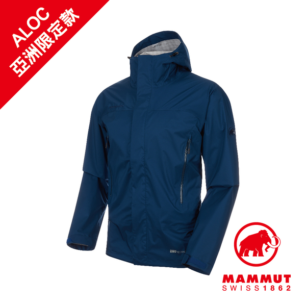 Mammut 長毛象 MICROLAYER Jacket AF Men 防風防水連帽外套 波賽頓藍 男款 #1010-25332