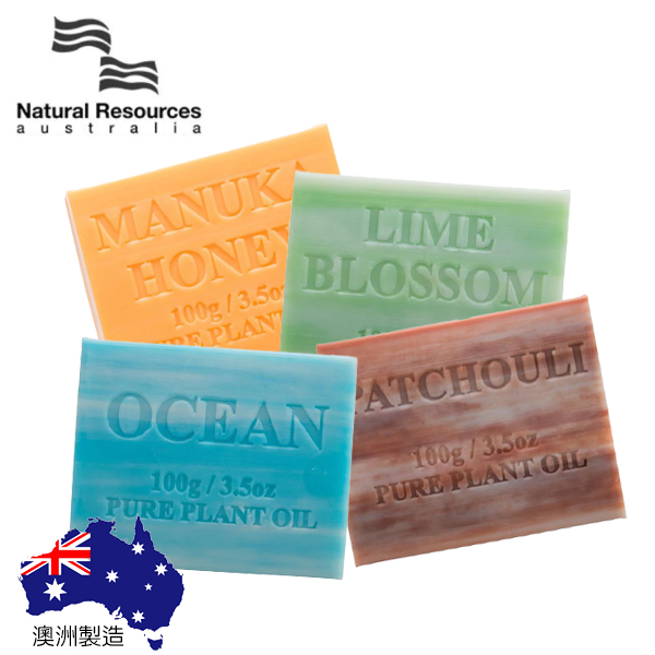 澳洲植物精油香皂 100g 多款可選  Natural Resources 刊登一 【小紅帽美妝】
