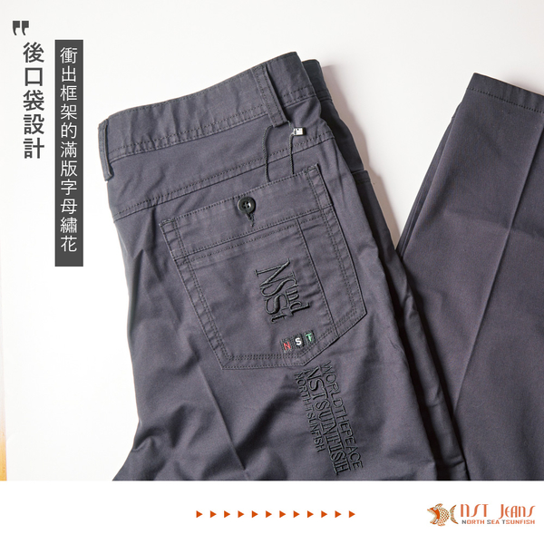 【NST Jeans】特大尺碼 海軍藍 彈性商務休閒褲(中腰直筒) 398-66790/3855台灣製 product thumbnail 2