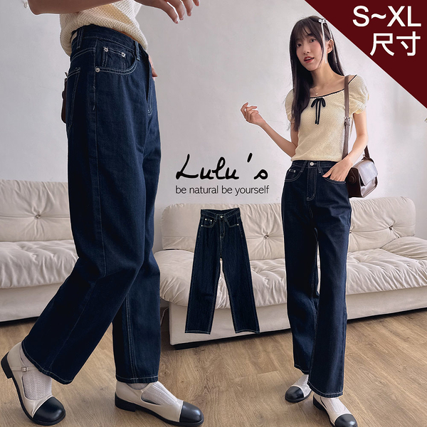 LULUS/小妖精顯瘦車線直筒牛仔褲S-XL深藍【A04240039】