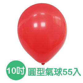 珠友 BI-03016A 台灣製- 10吋圓型氣球汽球/大包裝