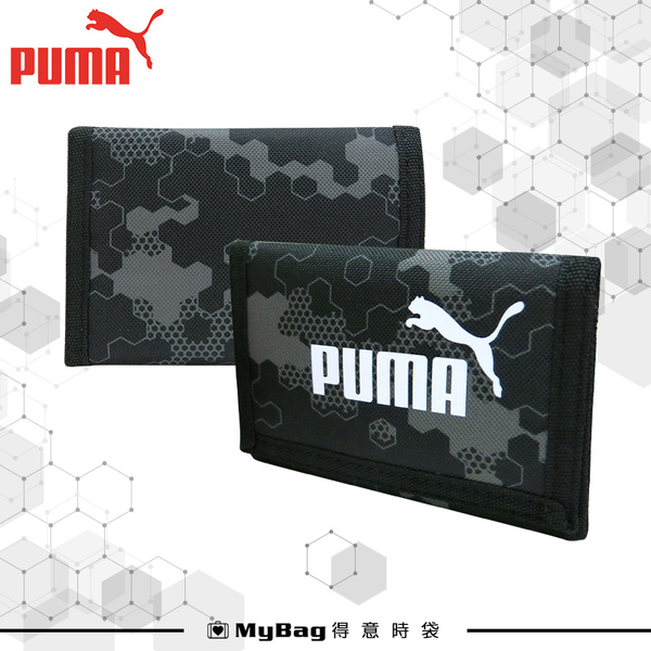 PUMA 布夾 Phase AOP 短夾 零錢袋皮夾 運動皮夾 078964 得意時袋