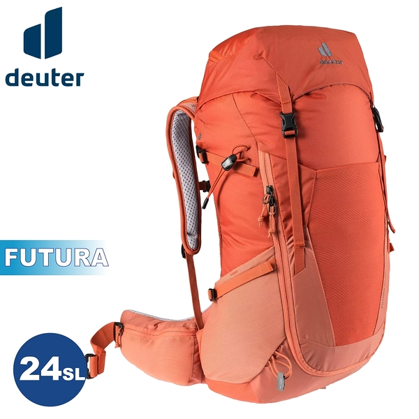 【Deuter 德國 FUTURA 24SL 透氣網架背包《橘紅》】3400521/輕量登山包/自行車背包/健行包