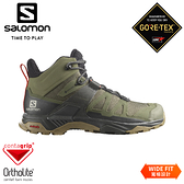 【SALOMON 索羅門 男 X Ultra 4 GTX(寬楦)中筒登山鞋《藻綠/炭黑/棕》】417399/健行鞋