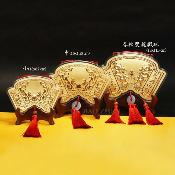 神明金牌-春秋雙龍祝壽(中)-16cm (0.06錢) product thumbnail 4