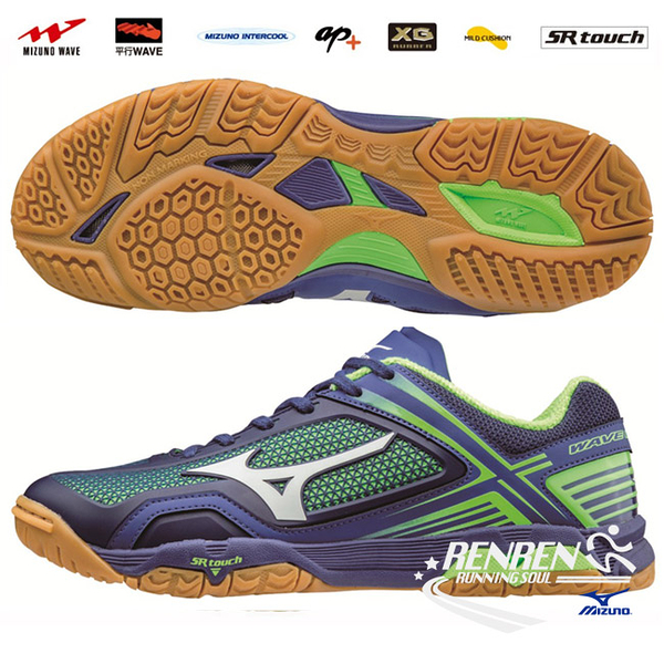 mizuno wave medal z