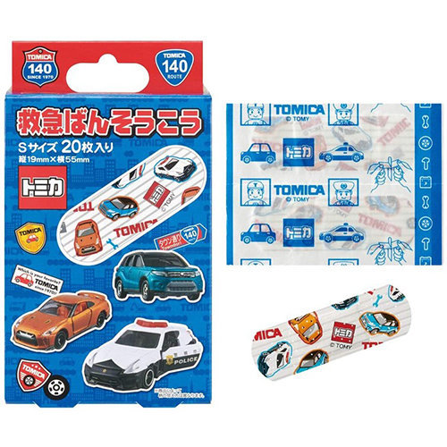 【震撼精品百貨】 TOMICA多美~小汽車盒裝OK蹦20枚入-藍*43607 product thumbnail 2