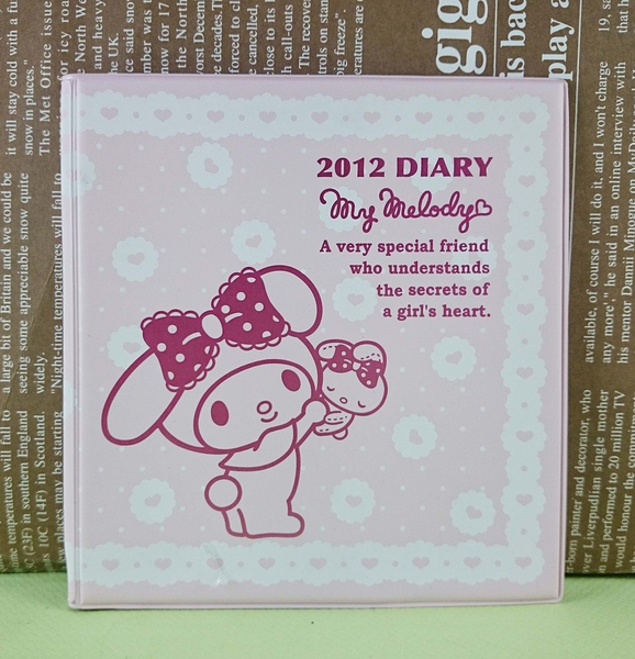 【震撼精品百貨】My Melody 美樂蒂~證件套_花朵