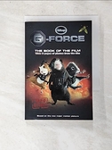 【書寶二手書T5／原文小說_AVL】Disney Fiction: G-Force (G Force)_unknown