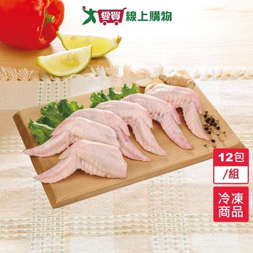 大成冷凍二節翅三連包12包/組(1KG/包)【愛買冷凍】