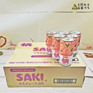 【SAKI】水蜜桃果汁 (水蜜桃汁) 180mlx30罐 【8801105910087】(韓國飲品)