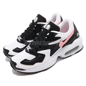 Nike 休閒鞋 Wmns Air Max2 Light 白 黑 粉紅 氣墊 女鞋 【ACS】 AO3195-101