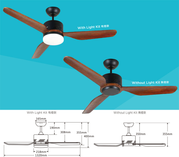 【燈王的店】VENTO芬朵吊扇 DC52吋吊扇 CERTHIA系列 有燈款吊扇 LED18W三色變光 52CERTHIA-B product thumbnail 4