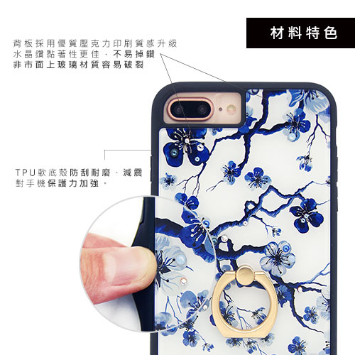 apbs iPhone8 Plus / 7 Plus / 6s Plus 5.5吋施華彩鑽減震指環扣手機殼-藍梅 product thumbnail 5