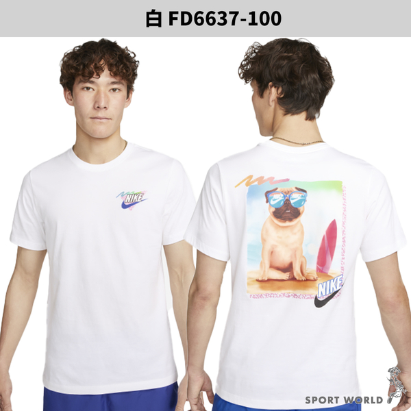 【下殺】Nike 男裝 短袖上衣 巴哥犬 純棉 白【運動世界】FD6637-100 product thumbnail 3