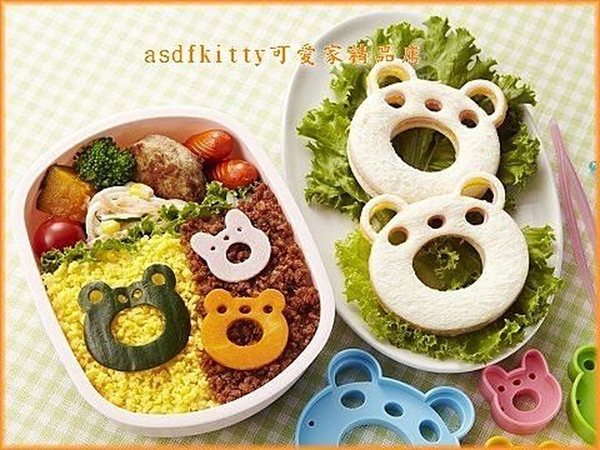asdfkitty*日本製 小青蛙兔子小熊起司壓模/蔬菜壓模/蛋皮壓模/火腿壓模/餅乾壓模-正版 product thumbnail 2