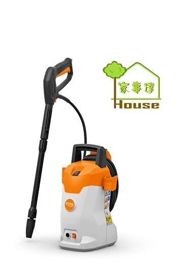 [ 家事達]德國 STIHL-RE80 X 自吸式高壓清洗機 洗車機