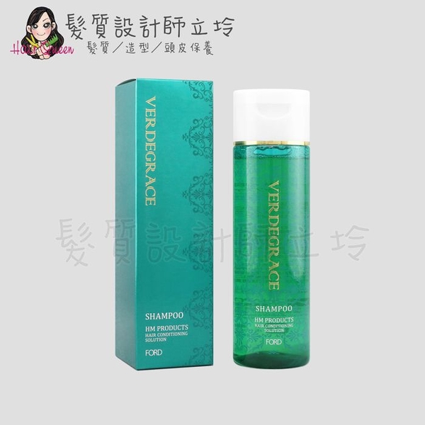 立坽『頭皮調理洗髮精』明佳麗公司貨 FORD 精萃草本潔髮露VS 240ml HS06 HS05