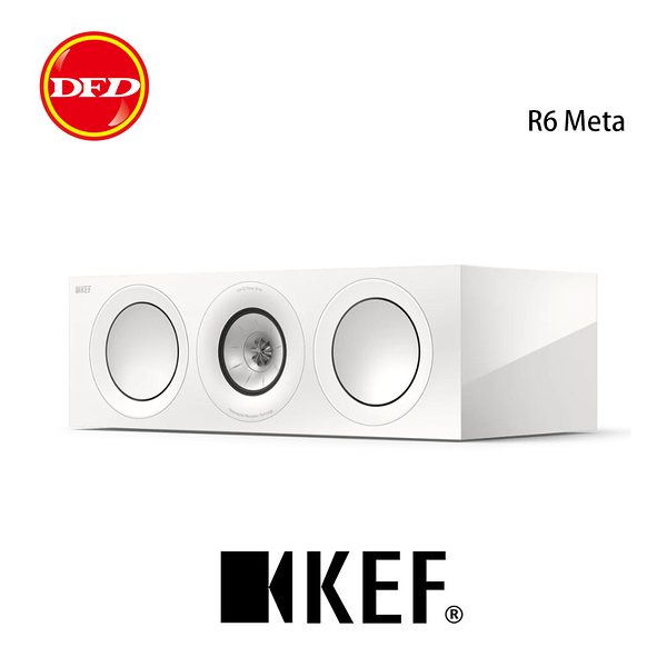 英國 KEF R6 Meta 旗艦級三音路中置聲道揚聲器 拋光白 台灣公司貨