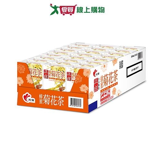 光泉正庄蜂蜜菊花茶250mlx24【愛買】