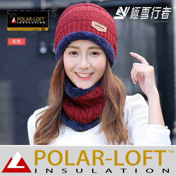 [極雪行者]SW-T064W圍脖/英軍POLAR-LOFT(24H)中空纖維內長毛防風針織極地兩用圍脖 product thumbnail 5