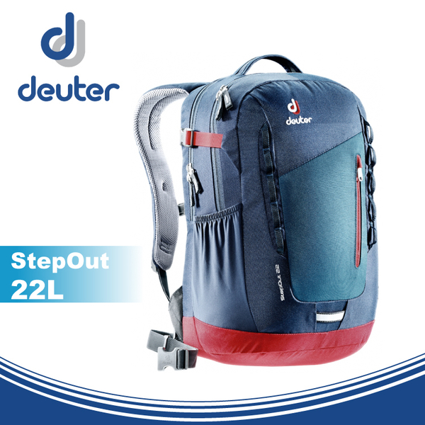 【Deuter 德國 StepOut 22L 防潑水城市旅遊背包《深藍/紅》】3810415/雙肩背包/後背包/攻頂包