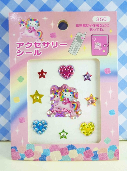 【震撼精品百貨】Hello Kitty 凱蒂貓~KITTY立體鑽貼紙-彩虹天馬