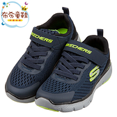 《布布童鞋》SKECHERS_FLEX_透氣網布深藍兒童機能運動鞋(17~23.5公分) [ N0E43LB ]