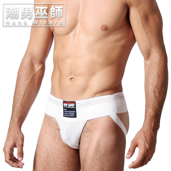 型男時尚 3英吋寬版腰帶 男性運動型體育後空內褲 白色| SAFETGARD jockstrap