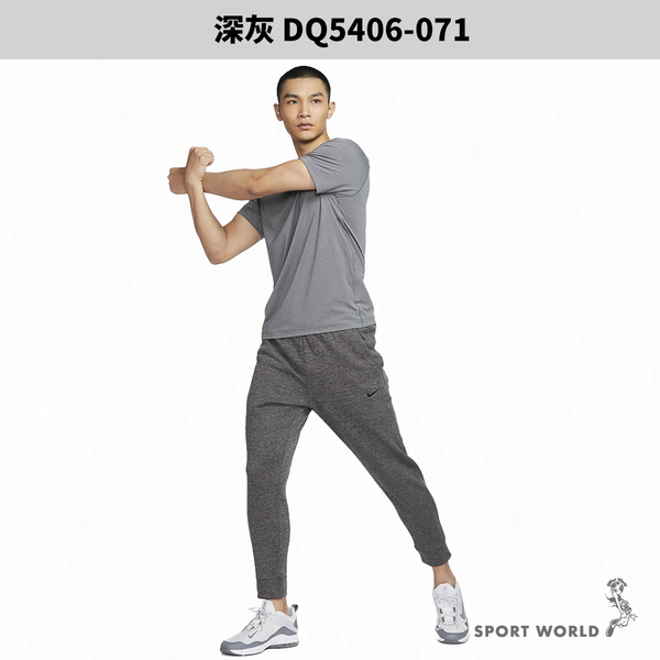 Nike 刷毛長褲 男裝 拉鍊口袋 黑 深灰【運動世界】DQ5406-071 product thumbnail 5