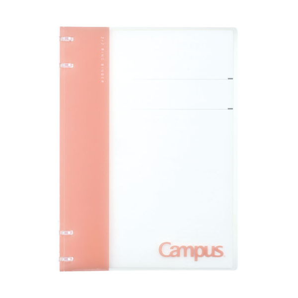 KOKUYO Campus 2x2薄型4孔活頁夾B5-粉紅