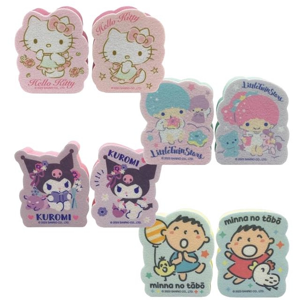 小禮堂 Sanrio 三麗鷗 造型海綿2入組 (全身款) Kitty 雙子星 酷洛米 大寶