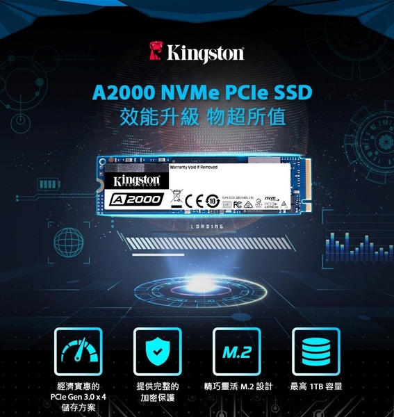 金士頓 A2000 1TB NVMe PCIe SSD Kingston M.2 SA2000M8/1000G product thumbnail 2