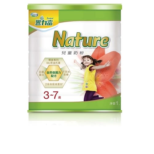 Nature3-7歲兒童奶粉