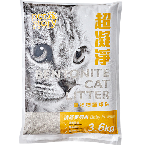 PETSTORY寵物物語超凝淨球砂系列(馬鞭草/爽身香)(3.6KG/包)【愛買】 product thumbnail 4