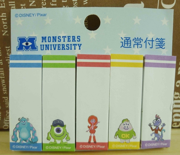 【震撼精品百貨】Monsters University_怪獸大學~便利貼-白底