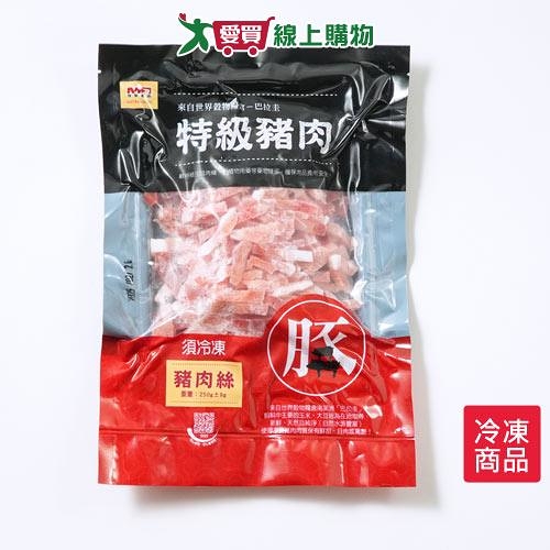 巴拉圭冷凍豬梅肉絲250G/包【愛買冷凍】