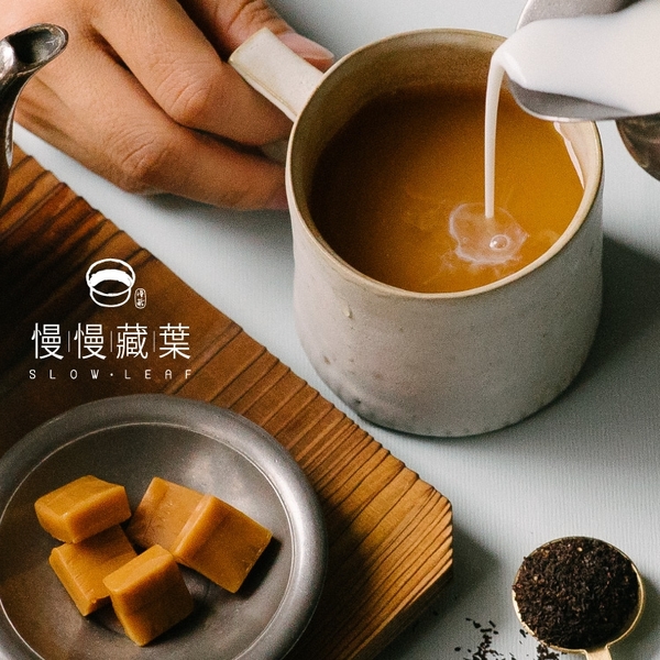 慢慢藏葉-法式焦糖紅茶【茶葉100g/袋】香氣濃甜鍋煮奶茶專用【調茶師推薦】