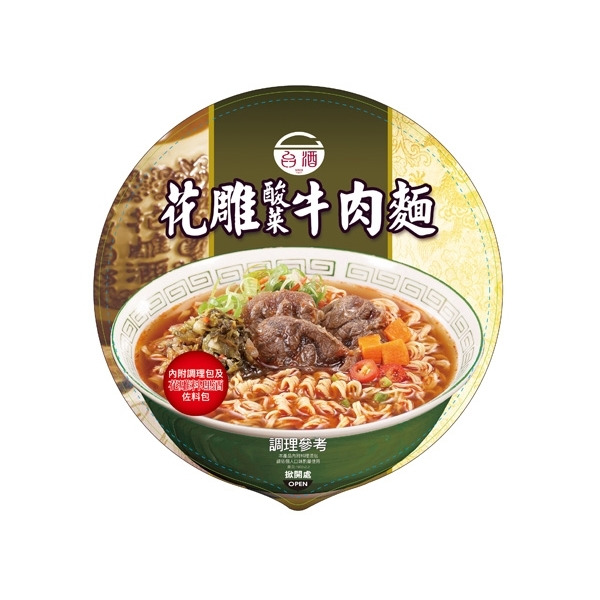 台灣菸酒 花雕酸菜牛肉麵(200g)碗麵【小三美日】D910964