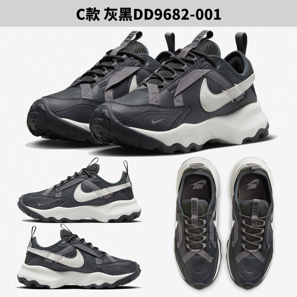 Nike TC 7900 女鞋 休閒鞋 老爹鞋 增高 厚底【運動世界】DD9682-100/DD9682-102/DD9682-001/DD9682-003 product thumbnail 5