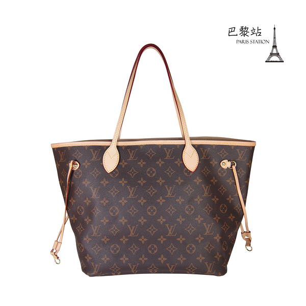 Louis Vuitton Monogram Canvas Neverfull GM M40991