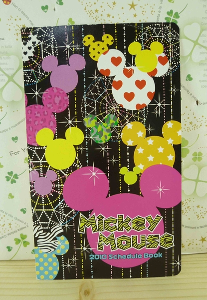 【震撼精品百貨】Micky Mouse_米奇/米妮 ~卡片-米奇大頭圖案-黑色