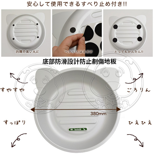 【培菓幸福寵物專營店】日本MARUKAN》MK-CT-417可愛爽酷貓臉鋁製涼墊貓窩38*38cm product thumbnail 2