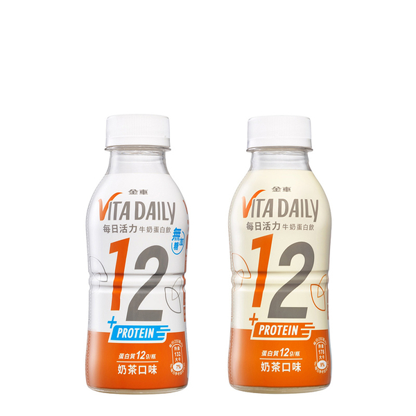 金車 每日活力牛奶蛋白飲 原味/無加糖 350ml(24入) 任選2箱【康鄰超市】