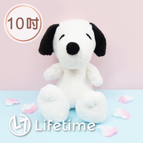 ﹝史努比坐姿娃娃10吋﹞正版 絨毛娃娃 抱枕 玩偶 SNOOPY 25cm〖LifeTime一生流行館〗