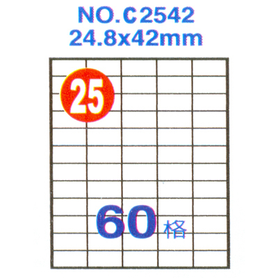 Herwood 鶴屋牌 60格 24.8x42mm NO.C2542 A4雷射噴墨影印自黏標籤貼紙/電腦標籤 20大張入