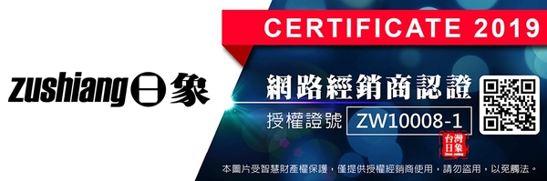 中華豪井 蜂巢式紅外線單爐 ZHNI-600IL product thumbnail 8