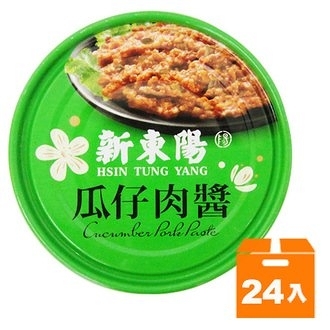 新東陽 瓜仔肉醬 160g (24入)/箱【康鄰超市】