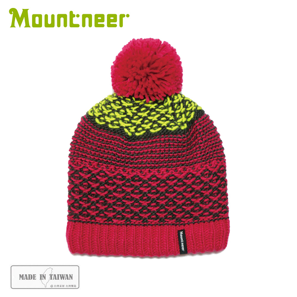 【Mountneer 山林 保暖針織毛線帽《桃紅》】12H62/毛帽/保暖帽/休閒帽