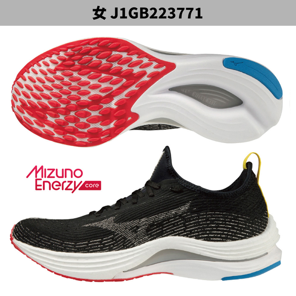 Mizuno 美津濃 男鞋 女鞋 路跑鞋 WAVE AERO 20 +R 黑【運動世界】J1GA223751/J1GB223771 product thumbnail 3